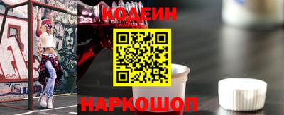 МДМА Дубна