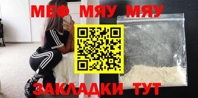 МДМА Дубна