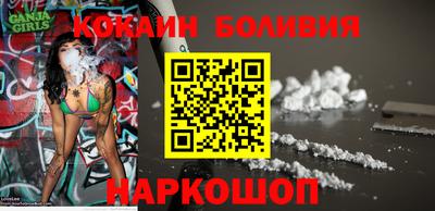 метадон Донской