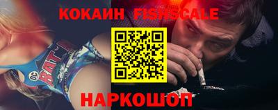 метадон Донской