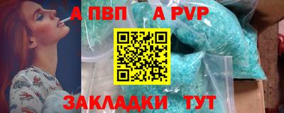 метадон Донской