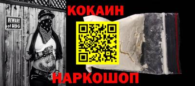метадон Донской