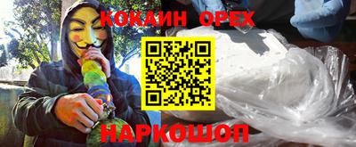 метадон Донской