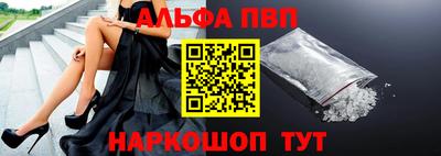 МДМА Дубна