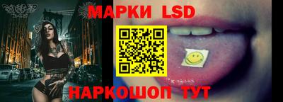 скорость mdpv Гусь-Хрустальный