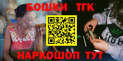 ALPHA-PVP Донецк