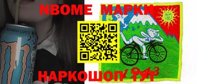 метадон Донской