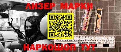 ALPHA-PVP Донецк