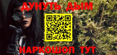 метадон Донской