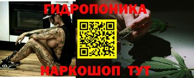 ALPHA-PVP Донецк