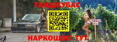 МДМА Дубна