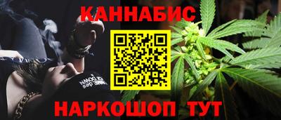 МДМА Дубна
