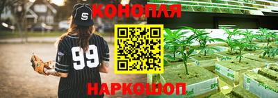 ALPHA-PVP Донецк