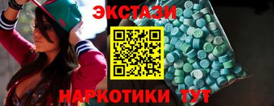 ALPHA-PVP Донецк