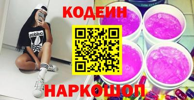 МДМА Дубна