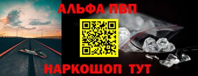 хмурый Гусиноозёрск