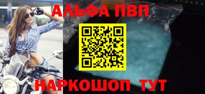 метадон Донской