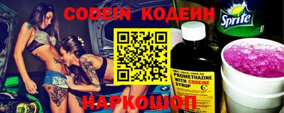 метадон Донской