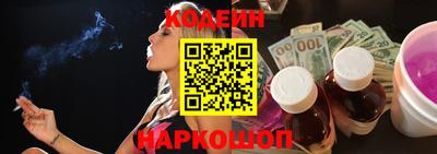 метадон Донской