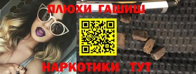 хмурый Гусиноозёрск