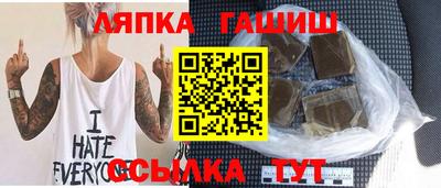 МДМА Дубна