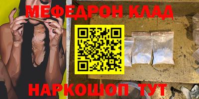 ALPHA-PVP Донецк