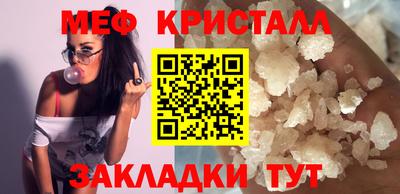 метадон Донской