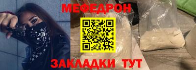 МДМА Дубна