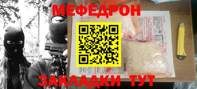 МДМА Дубна