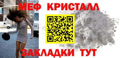хмурый Гусиноозёрск