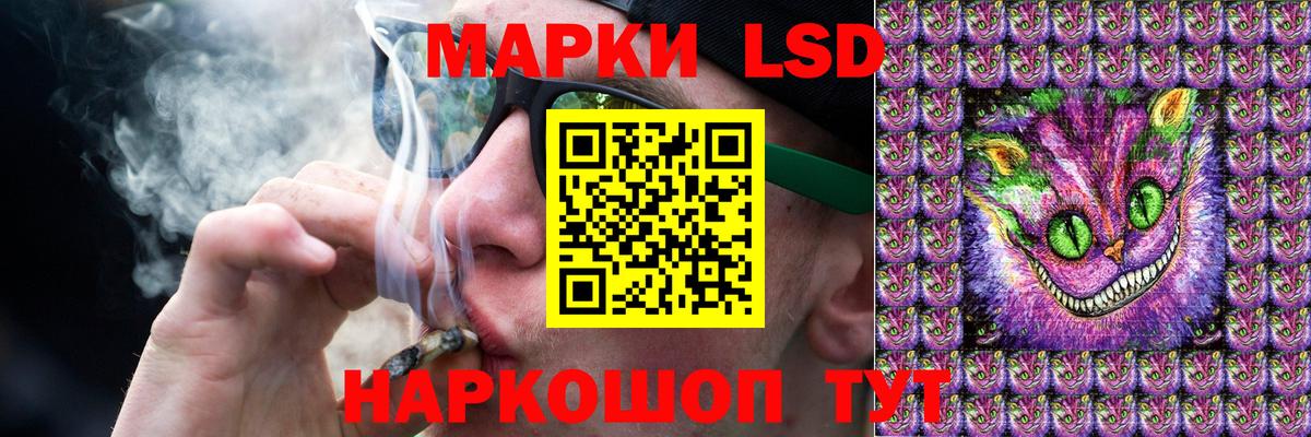 ЛСД экстази ecstasy Касимов
