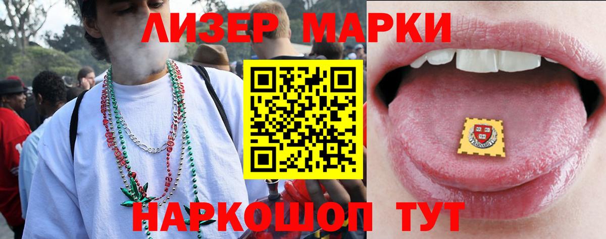 Лсд 25 экстази ecstasy  Вход с VPN  Касимов  Лсд 25 экстази  ЛСД экстази ecstasy 