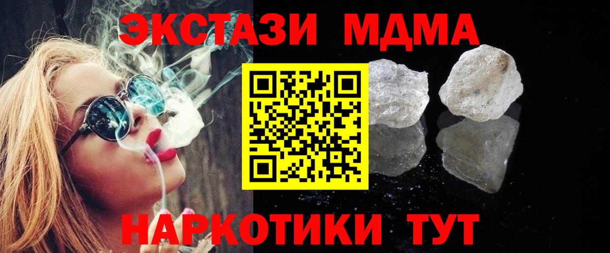 А ПВП Касимов