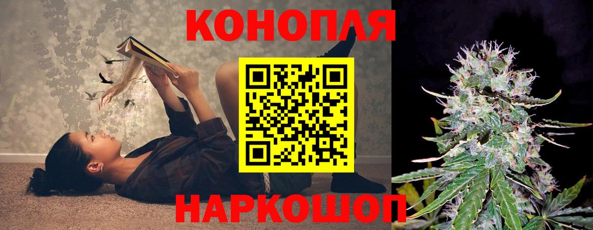 Бошки Шишки VHQ  Каннабис конопля  Касимов  Бошки марихуана ГИДРОПОН  Бошки марихуана OG Kush  Вход с VPN 